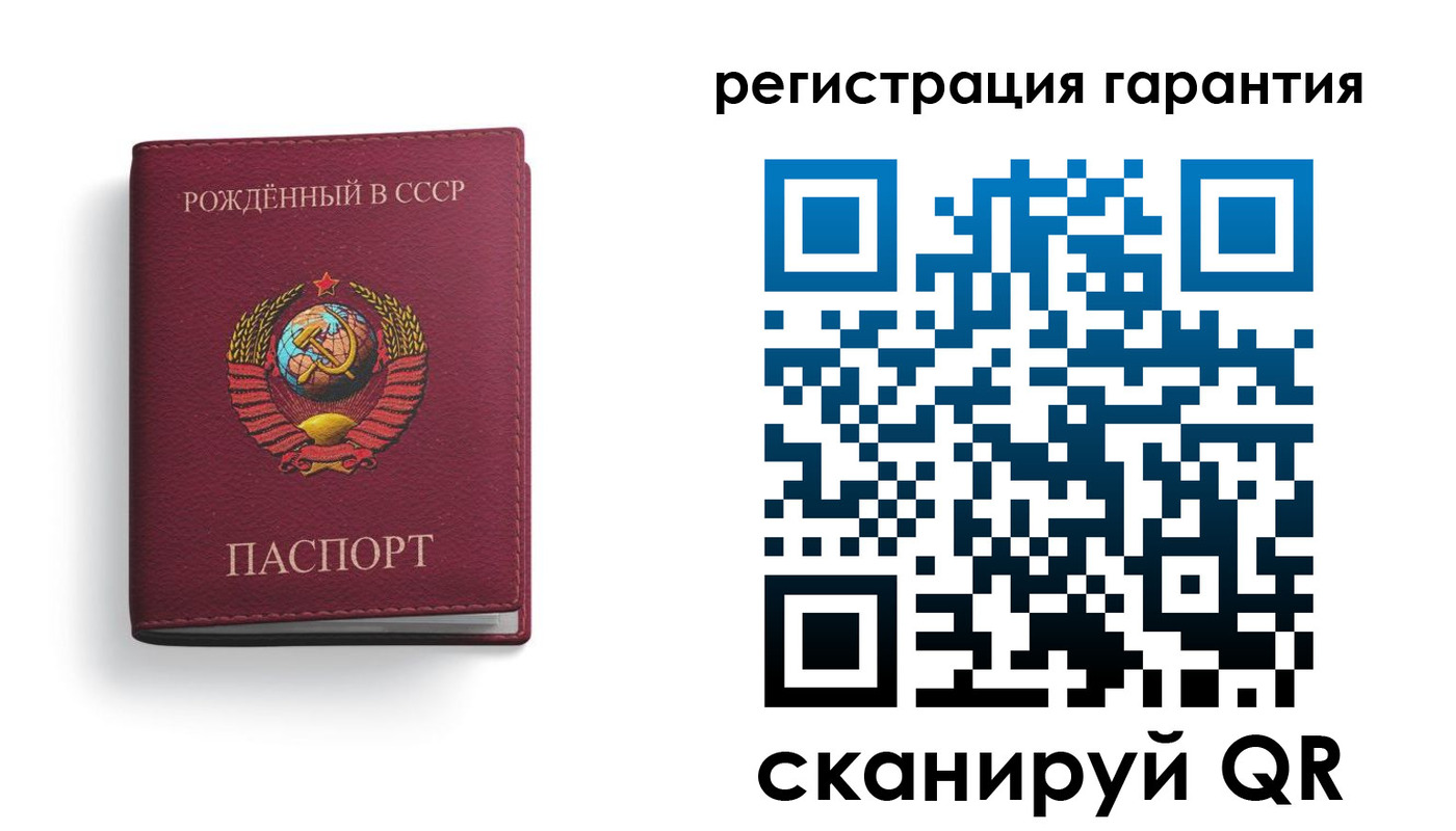 временная регистрация адрес в Дудинке